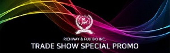 Richway recently announced a Trade Show Special Promotion